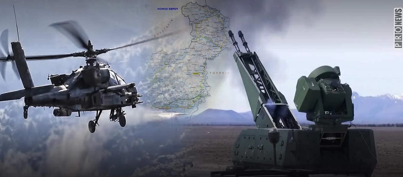 «Θερμό» επεισόδιο βλέπει η Άγκυρα: «Η ΕΕ σχεδιάζει κάτι εναντίον μας και οι Έλληνες θα το εκμεταλλευτούν»